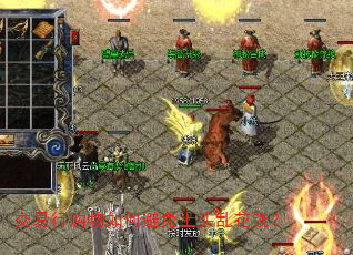 �����й�����α�����ͷ�һ�Ǯ��