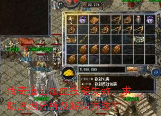 �����ʿ��Ѫ����ʧЧ������ԭ����������������