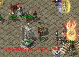 ����˽�����������Ҫ�÷�ʦ��