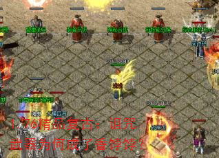 1.76��Ʒ���ţ���������Ϊ�γ��������ģ�