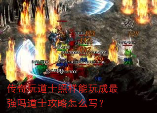 �������ʿ�����������ǿ���ʿ������ôд��