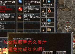 ����˽������ô�����ܱ����ɺ�������