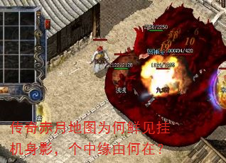 ������µ�ͼΪ���ʼ��һ���Ӱ������Ե�ɺ��ڣ�