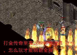 �����������Щ������ߣ���ô������ư�ȫ����