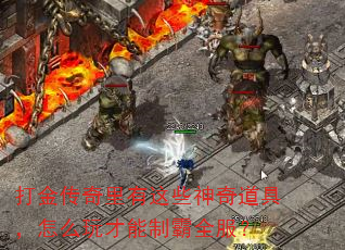 �����������Щ������ߣ���ô������ư�ȫ����