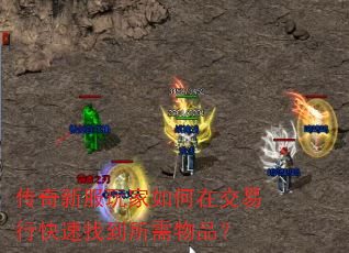 �����·��������ڽ����п����ҵ�������Ʒ��