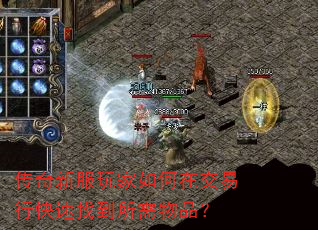 �����·��������ڽ����п����ҵ�������Ʒ��