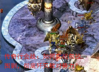 �����л�ս�����ʵ�ְ���Χ�ˣ����׼���ж�������