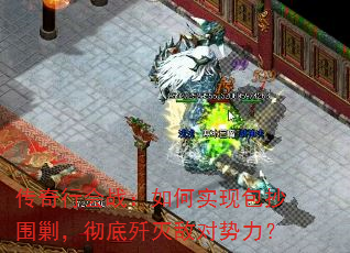 �����л�ս�����ʵ�ְ���Χ�ˣ����׼���ж�������