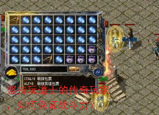 ������ʿ�Ĵ�����ң���α�֤ս������