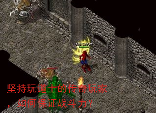 ������ʿ�Ĵ�����ң���α�֤ս������