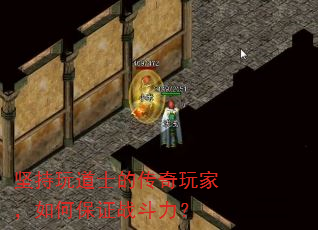 ������ʿ�Ĵ�����ң���α�֤ս������