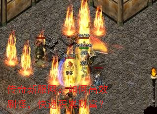 �����·�������θ�Чˢ�֣����ٻ��۲Ƹ���