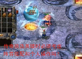 ������ѡӢ��ʱ���뿼�����ݴ���͸��˲�����