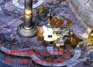 ����߼���ʿ������������Щ���ܲ��ܿ��ٱ�ǿ��