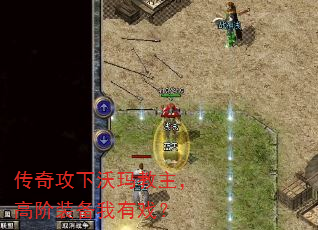 ���湥������������߽�װ������Ϸ��