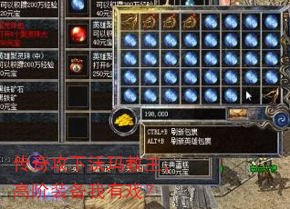 ���湥������������߽�װ������Ϸ��