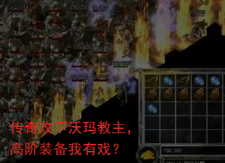 ���湥������������߽�װ������Ϸ��