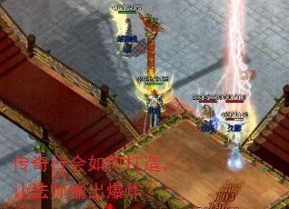 �����л���δ��죬�÷�ʦ�����ը��