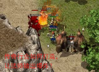 �����л���δ��죬�÷�ʦ�����ը��