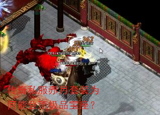 ����˽��������װΪ���ܵǶ���Ʒ������