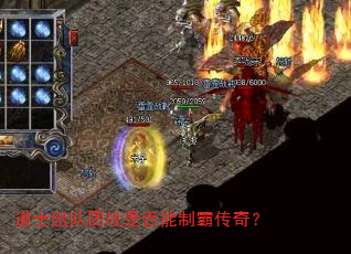 ��ʿ�����ս�Ƿ����ưԴ��棿