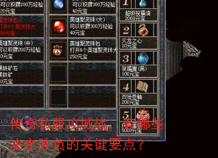 ����˽������ս������Щ����ʤ���Ĺؼ�Ҫ�㣿