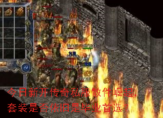 �����¿�����˽��ɢ��������װ�Ƿ������Ǳ�ҵ��ѡ��