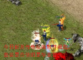 �����¿�����˽��ɢ��������װ�Ƿ������Ǳ�ҵ��ѡ��