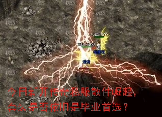 �����¿�����˽��ɢ��������װ�Ƿ������Ǳ�ҵ��ѡ��