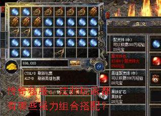 ����˽������ʦ��Ҷ�����Щǿ����ϴ��䣿