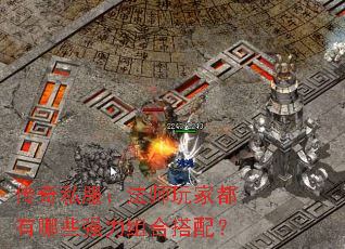 ����˽������ʦ��Ҷ�����Щǿ����ϴ��䣿