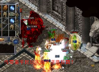 ������ƽ����������Ϯ�ưԣ�