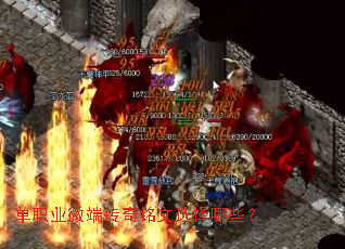 ��ְҵ΢�˴�������ѡ����Щ��