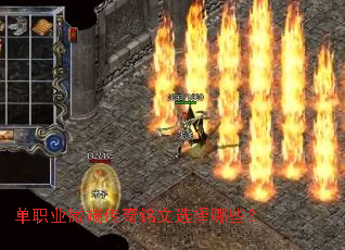 ��ְҵ΢�˴�������ѡ����Щ��