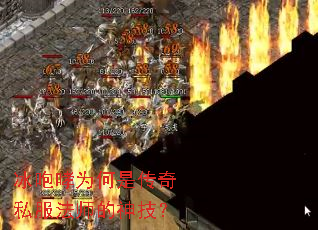 ������Ϊ���Ǵ���˽����ʦ���񼼣�