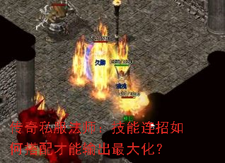 ����˽����ʦ������������δ�����������󻯣�