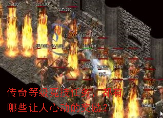 ����ȼ��������񣬶�����Щ�����Ķ��Ľ�����