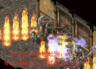 1.80�ϻ�������򼶴��δ֪�����������ɪɪ������