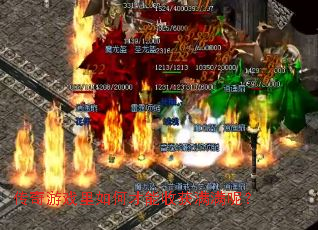 ������Ϸ����β����ջ������أ�