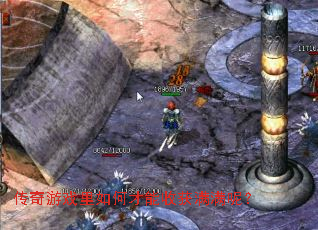 ������Ϸ����β����ջ������أ�