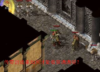 ������Ϸ����β����ջ������أ�