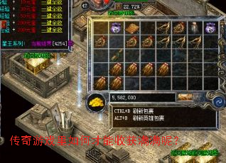 ������Ϸ����β����ջ������أ�