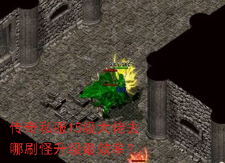 ����˽��15������ȥ��ˢ��������Ч�ʣ�