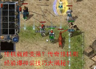 �һ����ܱ�ǿ������һ�ˢ���鱬��װ���ɴ���أ�