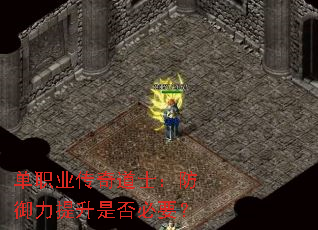 ��ְҵ�����ʿ�������������Ƿ��Ҫ��