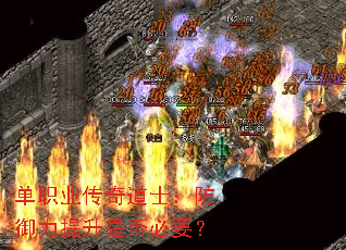 ��ְҵ�����ʿ�������������Ƿ��Ҫ��