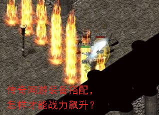 ��������װ�����䣬��������ս�������