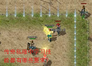 ����˽����ѧϰ���ܶ�����ЩҪ��