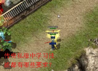 ����˽����ѧϰ���ܶ�����ЩҪ��